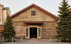 Nipponia Hotel 函館 港町